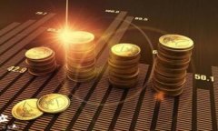 imToken 2.0 下载地址及使用