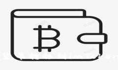 欧易如何将数字货币转移