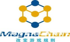 mytoken与imtoken的全面对比：